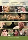 A Greater Yes: The Story of Amy Newhouse (2009)