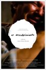 El descubrimiento (2009) кадры фильма смотреть онлайн в хорошем качестве