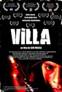 Villa (2008) скачать бесплатно в хорошем качестве без регистрации и смс 1080p