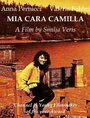 Mia cara Camilla (1994) кадры фильма смотреть онлайн в хорошем качестве