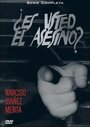 Вы убийца? (1967) скачать бесплатно в хорошем качестве без регистрации и смс 1080p