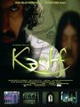 Kashf: The Lifting of the Veil (2008) скачать бесплатно в хорошем качестве без регистрации и смс 1080p