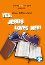 Yes, Jesus Loves Me!!! (2009) кадры фильма смотреть онлайн в хорошем качестве