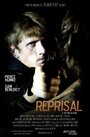 Смотреть «Reprisal» онлайн фильм в хорошем качестве