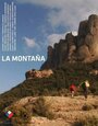 La montaña (2008) трейлер фильма в хорошем качестве 1080p