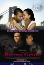 Buena gente (2009) скачать бесплатно в хорошем качестве без регистрации и смс 1080p