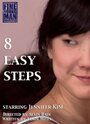 8 Easy Steps (2009) кадры фильма смотреть онлайн в хорошем качестве