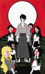 Прощай, унылый учитель. Экстремально! (2008) кадры фильма смотреть онлайн в хорошем качестве