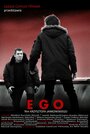 Ego (2008) скачать бесплатно в хорошем качестве без регистрации и смс 1080p