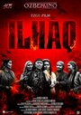 Илхак (2020) трейлер фильма в хорошем качестве 1080p