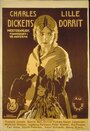 Крошка Доррит (1924) трейлер фильма в хорошем качестве 1080p