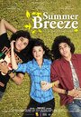 Summer Breeze (2008) скачать бесплатно в хорошем качестве без регистрации и смс 1080p