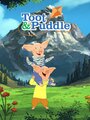 Toot & Puddle (2008) кадры фильма смотреть онлайн в хорошем качестве