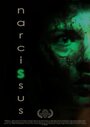 Смотреть «Narcissus» онлайн фильм в хорошем качестве