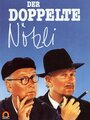 Der doppelte Nötzli (1990) кадры фильма смотреть онлайн в хорошем качестве