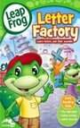 LeapFrog: The Letter Factory (2003)