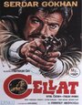 Смотреть «Cellat» онлайн фильм в хорошем качестве