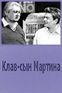 Клав – сын Мартина (1970) кадры фильма смотреть онлайн в хорошем качестве