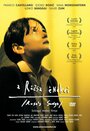 Песни Розы (2003) кадры фильма смотреть онлайн в хорошем качестве