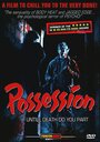 Possession (1987)