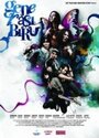 Generasi biru (2009) скачать бесплатно в хорошем качестве без регистрации и смс 1080p