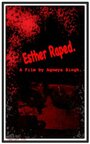 Esther Raped (2009) кадры фильма смотреть онлайн в хорошем качестве