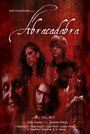 Abracadabra (2009) кадры фильма смотреть онлайн в хорошем качестве