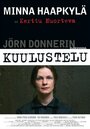 Допрос (2009) скачать бесплатно в хорошем качестве без регистрации и смс 1080p