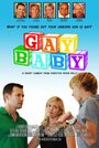 Gay Baby (2010) кадры фильма смотреть онлайн в хорошем качестве