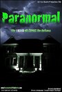 Paranormal (2009) кадры фильма смотреть онлайн в хорошем качестве