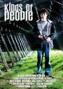 Kinds of People (2007) скачать бесплатно в хорошем качестве без регистрации и смс 1080p