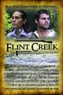 Flint Creek (2010) кадры фильма смотреть онлайн в хорошем качестве