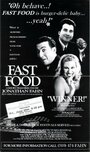 Fast Food (2000) трейлер фильма в хорошем качестве 1080p