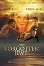 Смотреть «The Forgotten Jewel» онлайн фильм в хорошем качестве