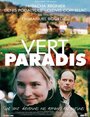 Vert paradis (2003) кадры фильма смотреть онлайн в хорошем качестве