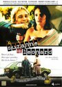 Suzanne og Leonard (1984) трейлер фильма в хорошем качестве 1080p