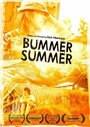 Bummer Summer (2010) кадры фильма смотреть онлайн в хорошем качестве