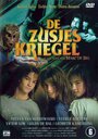 De zusjes Kriegel (2004)