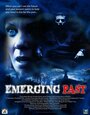 EP: Emerging Past (2011)