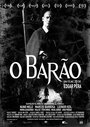 Барон (2011) скачать бесплатно в хорошем качестве без регистрации и смс 1080p