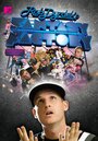 Фабрика фантазий (2009) кадры фильма смотреть онлайн в хорошем качестве