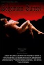 Bohemian Sunset (2008) трейлер фильма в хорошем качестве 1080p