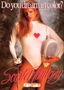 Scarlet Fantasy (1991) скачать бесплатно в хорошем качестве без регистрации и смс 1080p