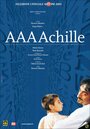 А.А.А. Акилле (2003) кадры фильма смотреть онлайн в хорошем качестве