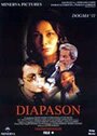 Камертон (2001) трейлер фильма в хорошем качестве 1080p