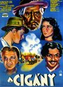 A cigány (1941) трейлер фильма в хорошем качестве 1080p