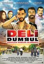 Смотреть «Deli dumrul kurtlar kuslar aleminde» онлайн фильм в хорошем качестве