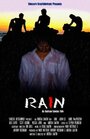 Rain (2000) скачать бесплатно в хорошем качестве без регистрации и смс 1080p