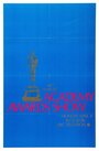 40-я церемония вручения премии «Оскар» (1968) кадры фильма смотреть онлайн в хорошем качестве