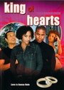 Смотреть «King of Hearts» онлайн фильм в хорошем качестве